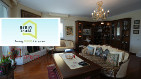 ������� ���� | Imot.bg � ����� ������ 5