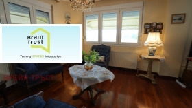 ������� ���� | Imot.bg � ����� ������ 6