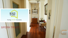 ������� ���� | Imot.bg � ����� ������ 11