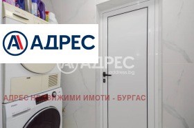������� ���� | Imot.bg � ����� ������ 9