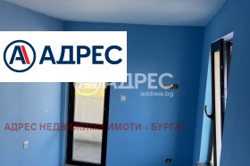 ������� ���� | Imot.bg � ����� ������ 5