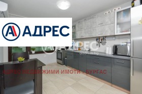 ������� ���� | Imot.bg � ����� ������ 3