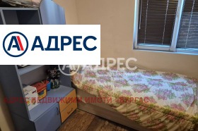 ������� ���� | Imot.bg � ����� ������ 8