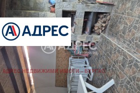 ������� ���� | Imot.bg � ����� ������ 14