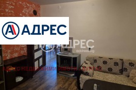 ������� ���� | Imot.bg � ����� ������ 6