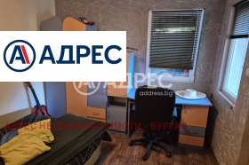 ������� ���� | Imot.bg � ����� ������ 3