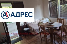 ������� ���� | Imot.bg � ����� ������ 2