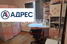 ������� ���� | Imot.bg � ����� ������ 16