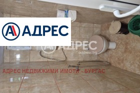 ������� ���� | Imot.bg � ����� ������ 9