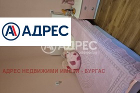 ������� ���� | Imot.bg � ����� ������ 13