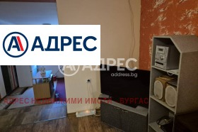 ������� ���� | Imot.bg � ����� ������ 10