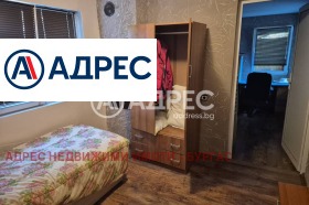 ������� ���� | Imot.bg � ����� ������ 11