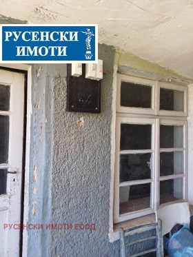 ������� ���� | Imot.bg � ����� ������ 7