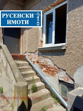 ������� ���� | Imot.bg � ����� ������ 2