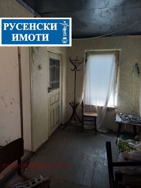 ������� ���� | Imot.bg � ����� ������ 5