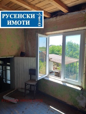 ������� ���� | Imot.bg � ����� ������ 6