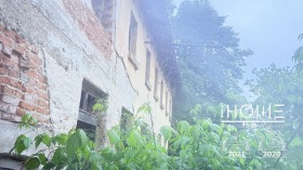������� ������������� ������ | Imot.bg � ����� ������ 12