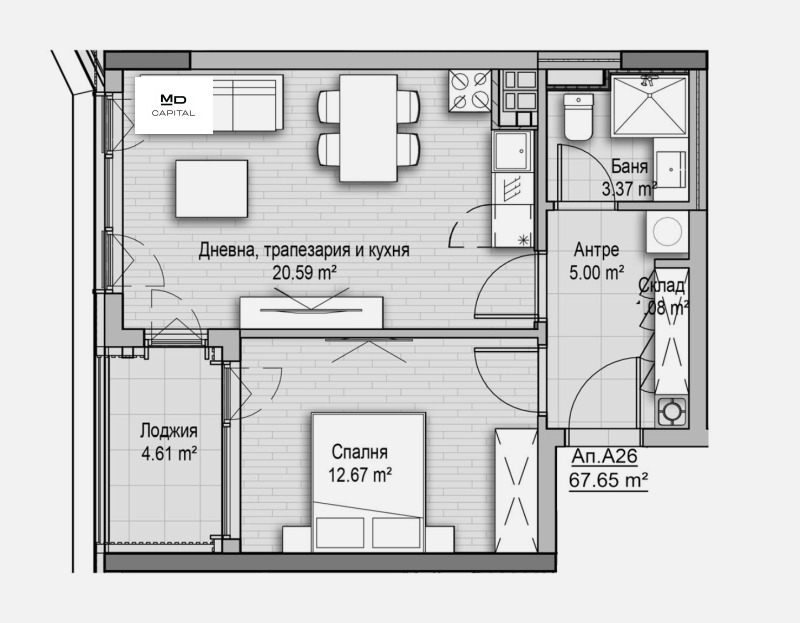 Продава 2-СТАЕН, гр. София, Витоша, снимка 6 - Aпартаменти - 48110600