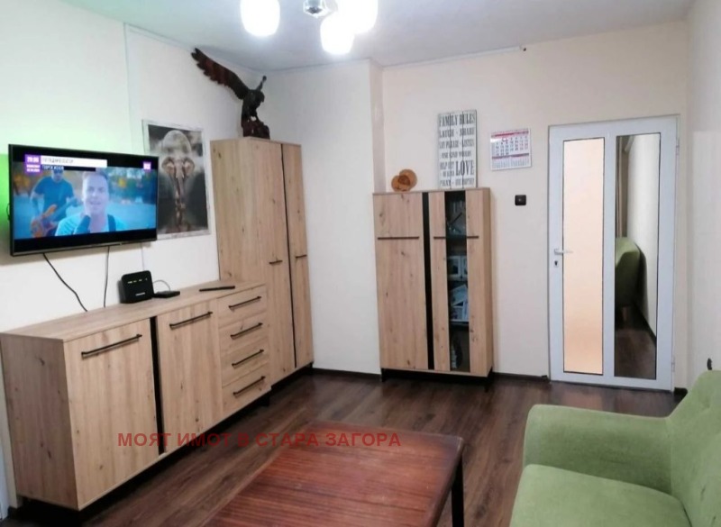 Продается  3 спальни Стара Загора , Аязмото , 84 кв.м | 98077962