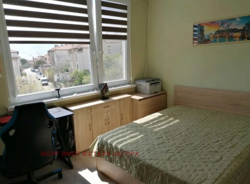 Продается  3 спальни Стара Загора , Аязмото , 84 кв.м | 98077962 - изображение [2]