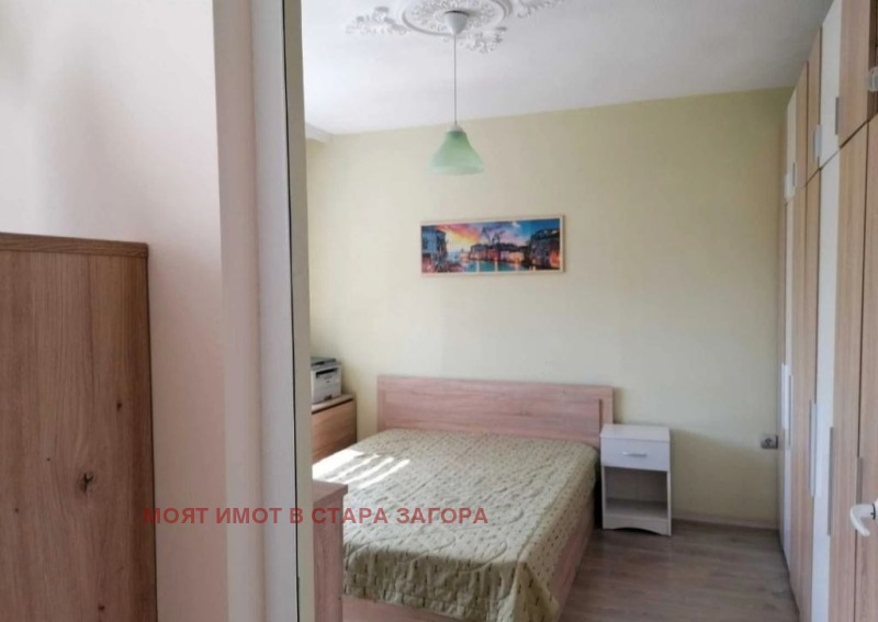 Продается  3 спальни Стара Загора , Аязмото , 84 кв.м | 98077962 - изображение [4]