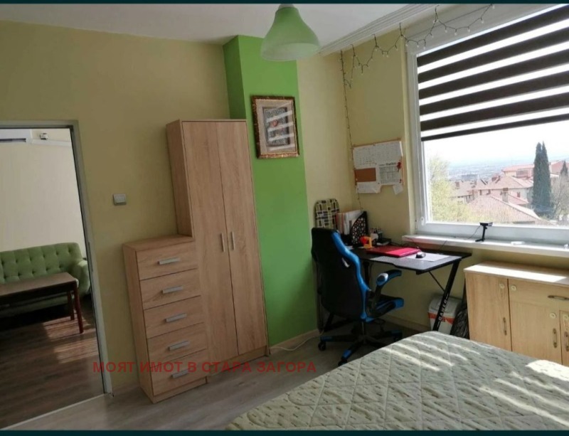 Продается  3 спальни Стара Загора , Аязмото , 84 кв.м | 98077962 - изображение [3]