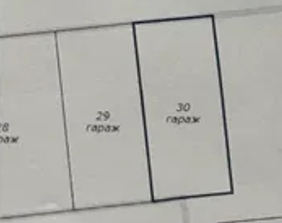 Zu verkaufen  Garage Plowdiw , Karschijaka , 24 qm | 79561860