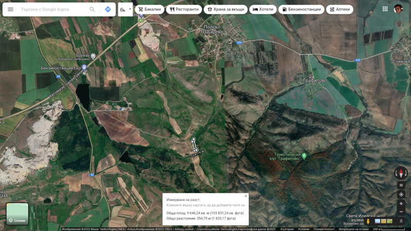 Продава ЗЕМЕДЕЛСКА ЗЕМЯ, с. Полско Пъдарево, област Сливен, снимка 5 - Земеделска земя - 52769935