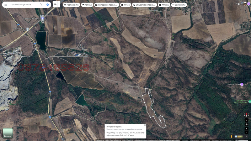 Продава ЗЕМЕДЕЛСКА ЗЕМЯ, с. Полско Пъдарево, област Сливен, снимка 9 - Земеделска земя - 52769935
