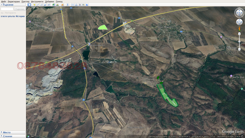 Продава ЗЕМЕДЕЛСКА ЗЕМЯ, с. Полско Пъдарево, област Сливен, снимка 6 - Земеделска земя - 52769935