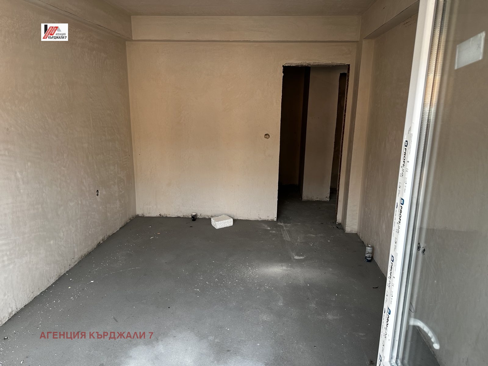 Продава 3-СТАЕН, гр. Кърджали, Възрожденци, снимка 9 - Апартаменти - 54154438