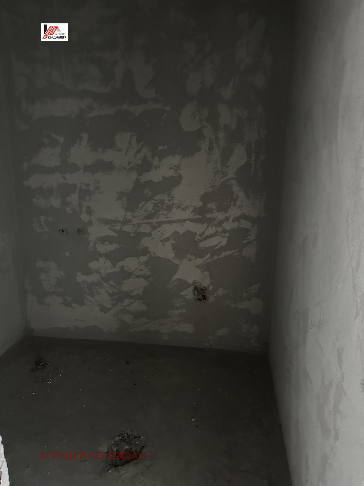 Продава 3-СТАЕН, гр. Кърджали, Възрожденци, снимка 11 - Апартаменти - 54154438