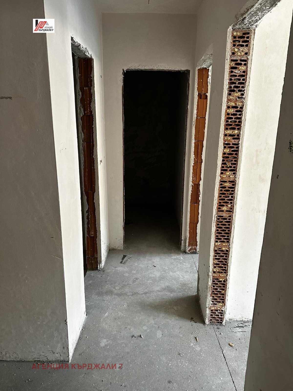 Продава 3-СТАЕН, гр. Кърджали, Възрожденци, снимка 4 - Апартаменти - 54154438