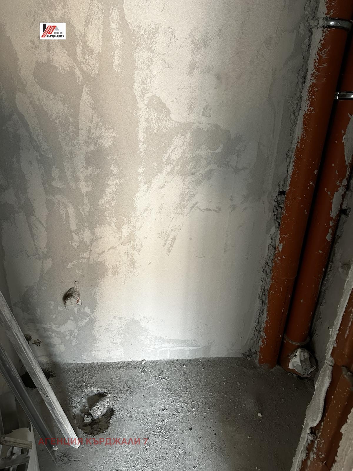 Продава 3-СТАЕН, гр. Кърджали, Възрожденци, снимка 10 - Апартаменти - 54154438