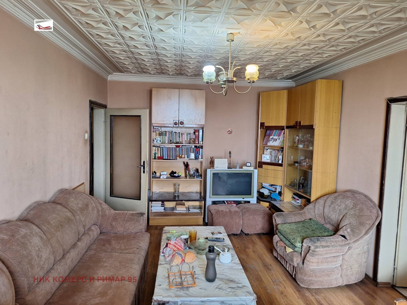 Продава 3-СТАЕН, гр. София, Люлин 2, снимка 4 - Апартаменти - 54748340