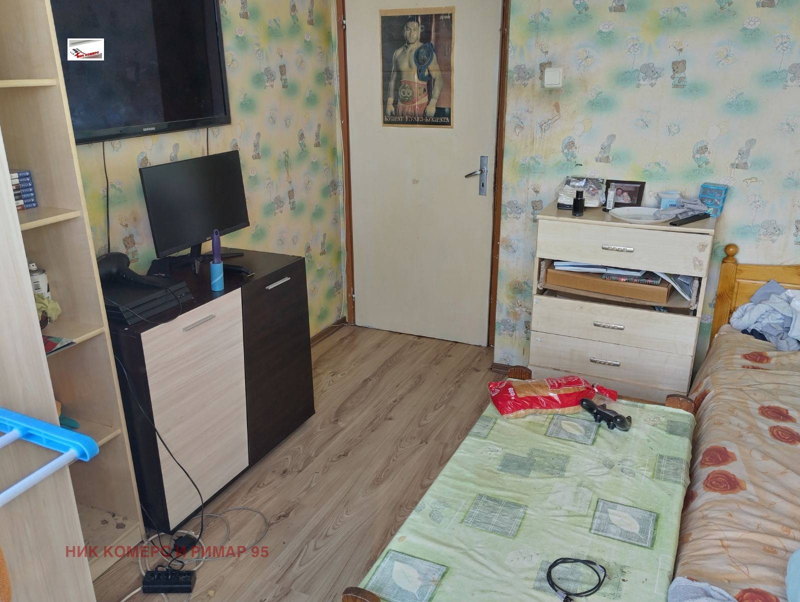 Продава 3-СТАЕН, гр. София, Люлин 2, снимка 7 - Апартаменти - 54748340