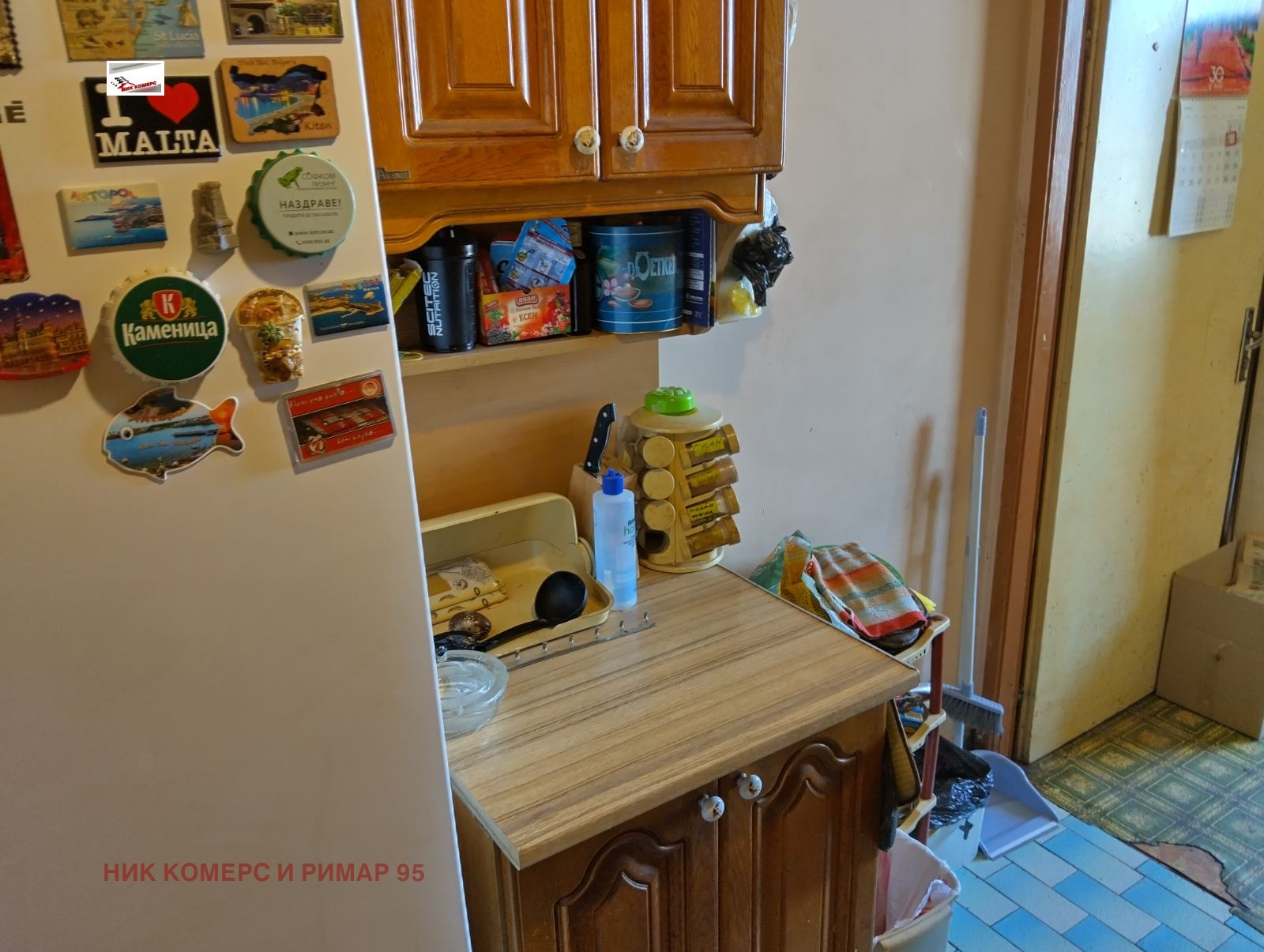 Продава 3-СТАЕН, гр. София, Люлин 2, снимка 11 - Апартаменти - 54748340
