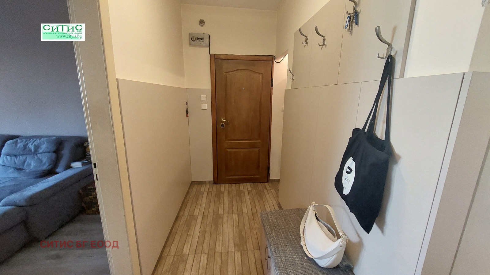 Продава 3-СТАЕН, гр. София, Разсадника, снимка 16 - Апартаменти - 55538199