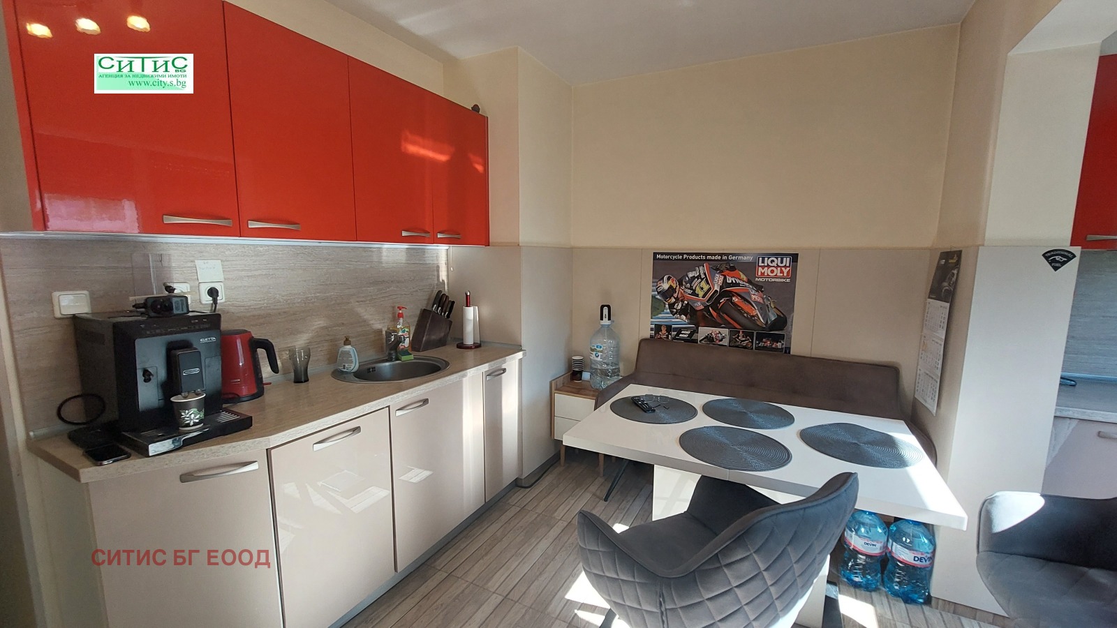Продава 3-СТАЕН, гр. София, Разсадника, снимка 3 - Апартаменти - 55538199