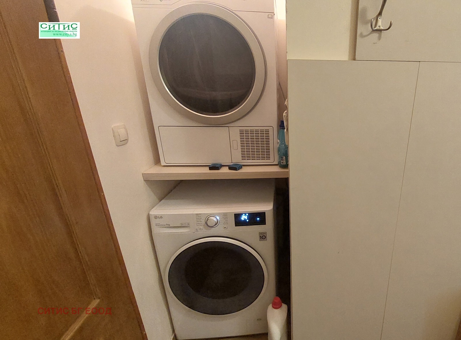 Продава 3-СТАЕН, гр. София, Разсадника, снимка 15 - Апартаменти - 55538199