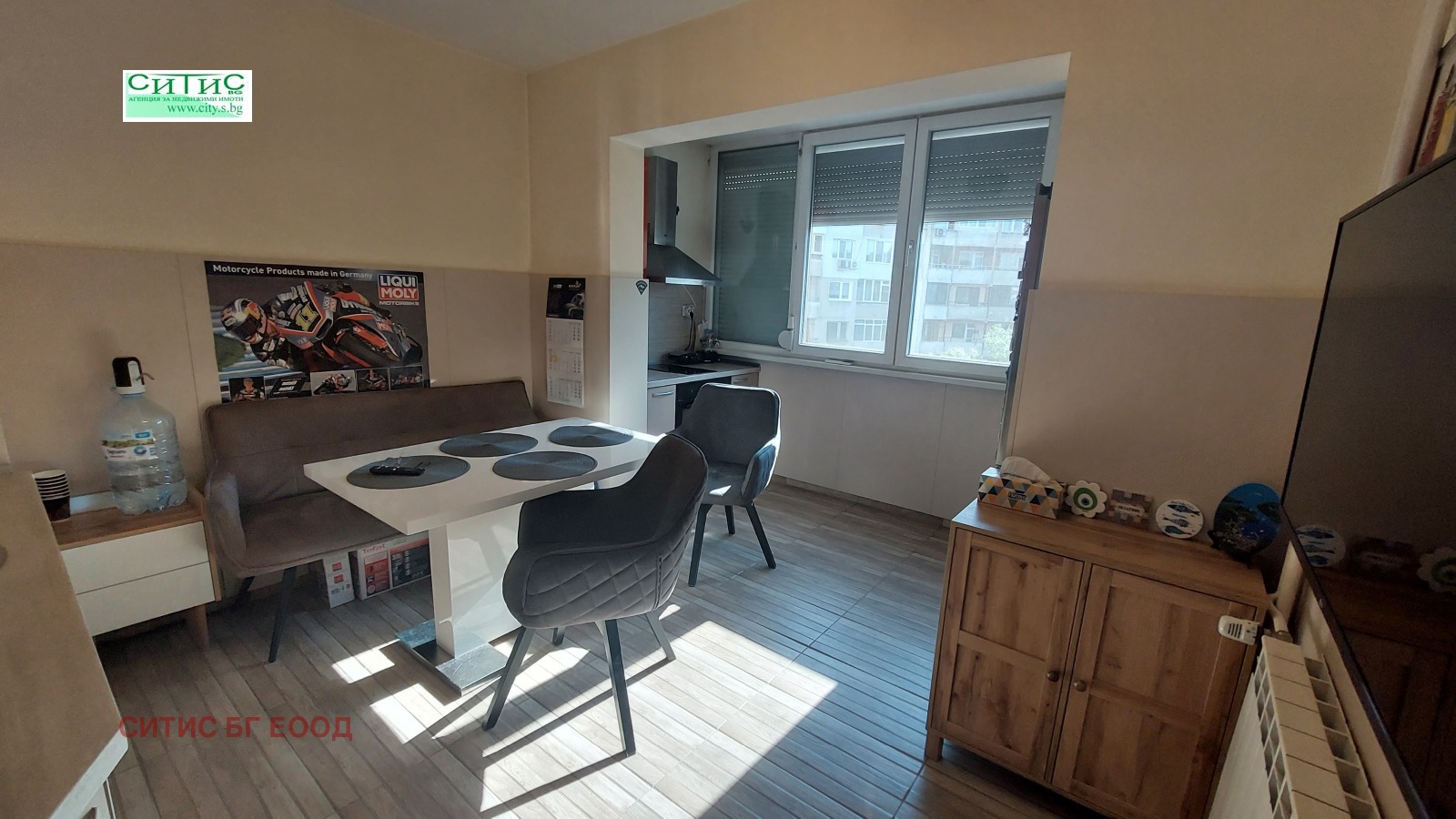 Продава 3-СТАЕН, гр. София, Разсадника, снимка 5 - Апартаменти - 55538199