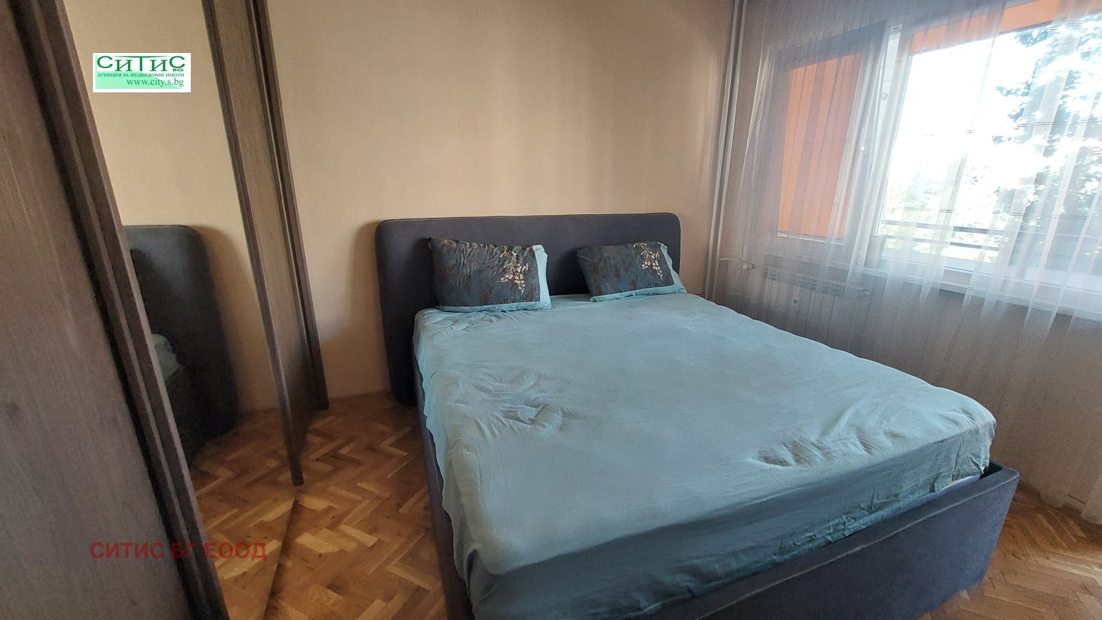 Продава 3-СТАЕН, гр. София, Разсадника, снимка 10 - Апартаменти - 55538199