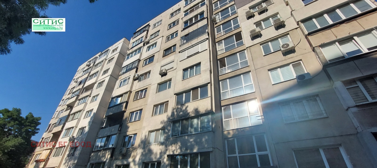 Продава 3-СТАЕН, гр. София, Разсадника, снимка 17 - Апартаменти - 55538199