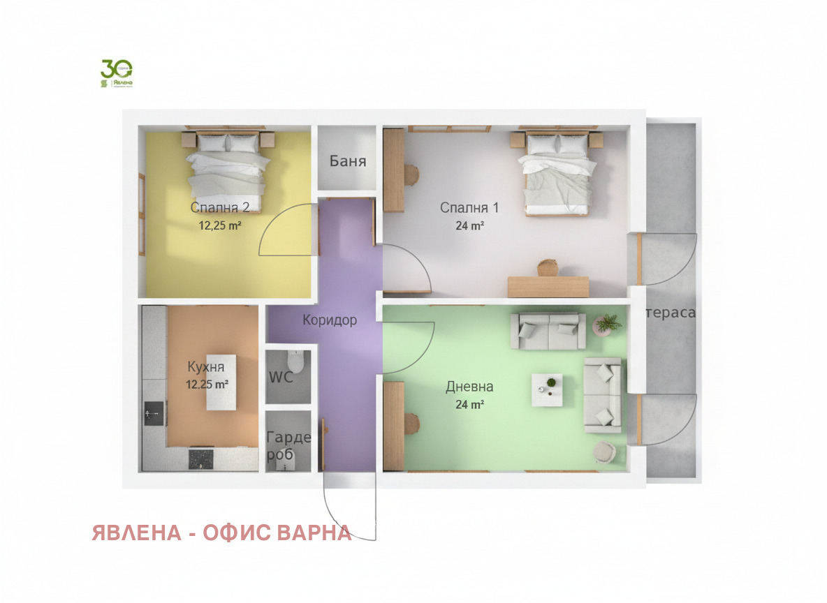 Продава 3-СТАЕН, гр. Варна, Цветен квартал
