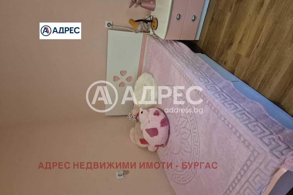 Продава КЪЩА, с. Бродилово, област Бургас, снимка 13 - Къщи - 54029653