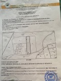 Продава ПАРЦЕЛ, гр. Пловдив, Пазарджишко шосе, снимка 1