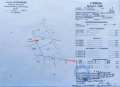Продава ПАРЦЕЛ, с. Рибарица, област София област, снимка 7