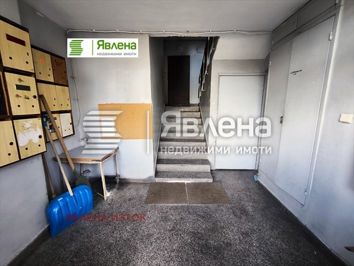 ������� 2-����� | Imot.bg � ����������� 11