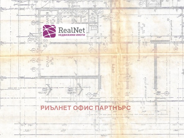 ������� ������� | Imot.bg � ����������� 13
