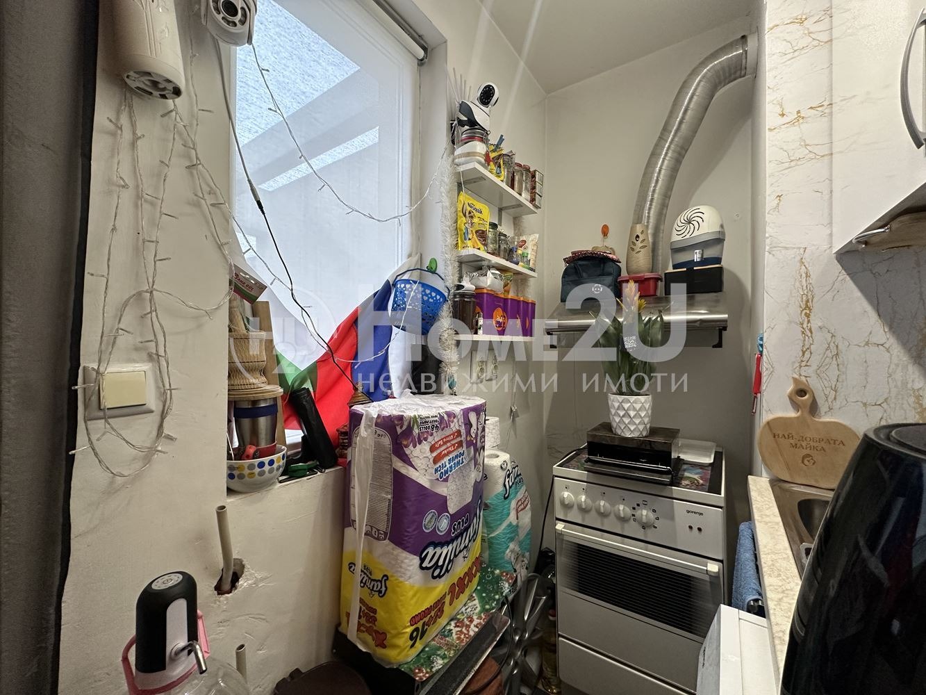 ������� 1-����� | Imot.bg � ����������� 4